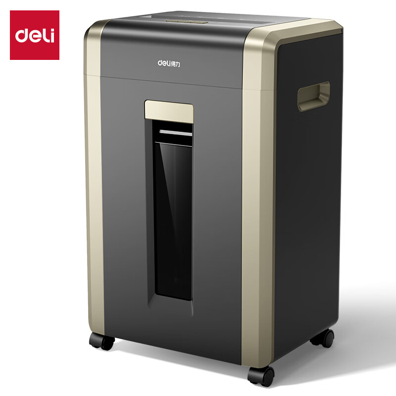 得力（deli） GA706 商务碎纸机 （单位：台） 35L 黑色
