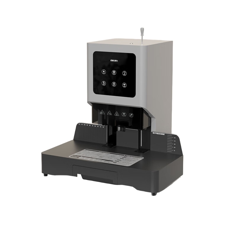 得力（deli） GB507 财务装订机 （单位：台） 60mm 银灰色