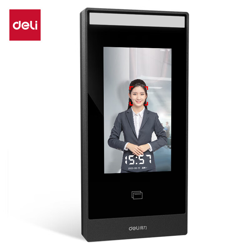 得力（deli） AL950C 人脸门禁机 （单位：台） 银黑色