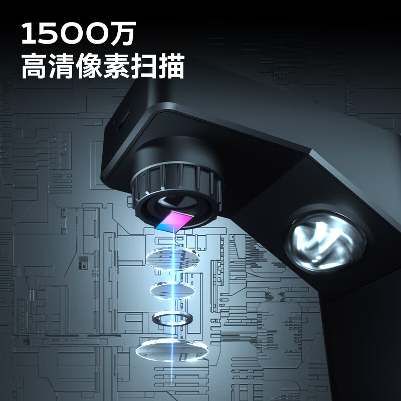 得力（deli） GK851 高拍仪 （单位：台） 1500万像素 黑色