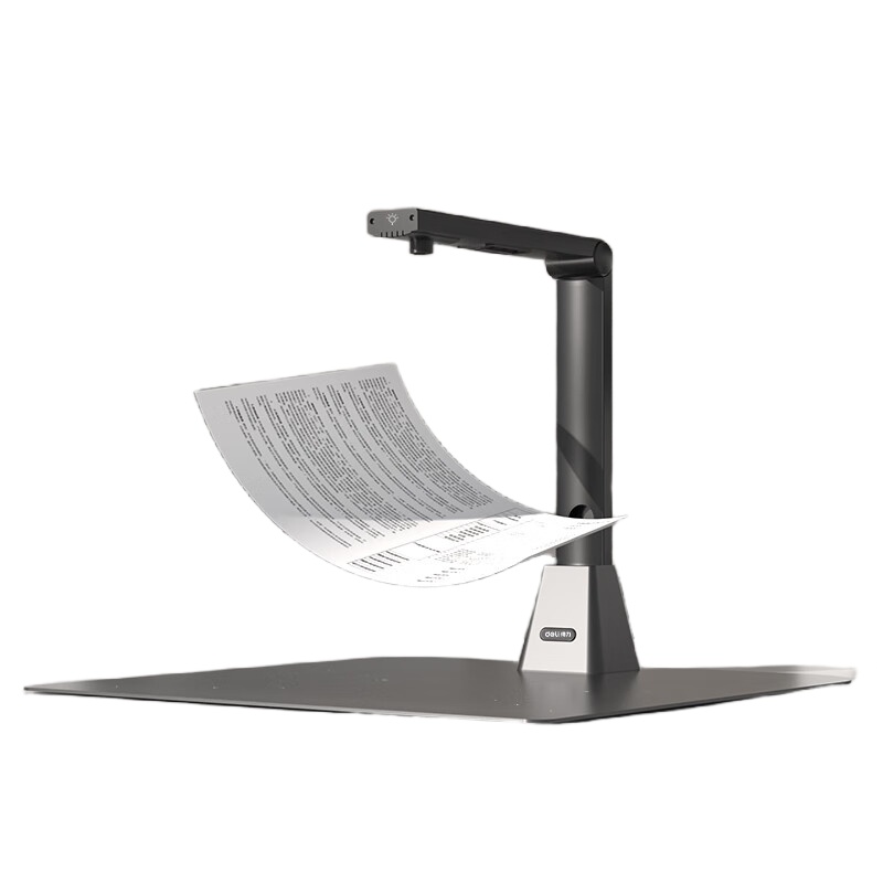 得力（deli） GK841 高拍仪 （单位：台） 1500万像素 黑色