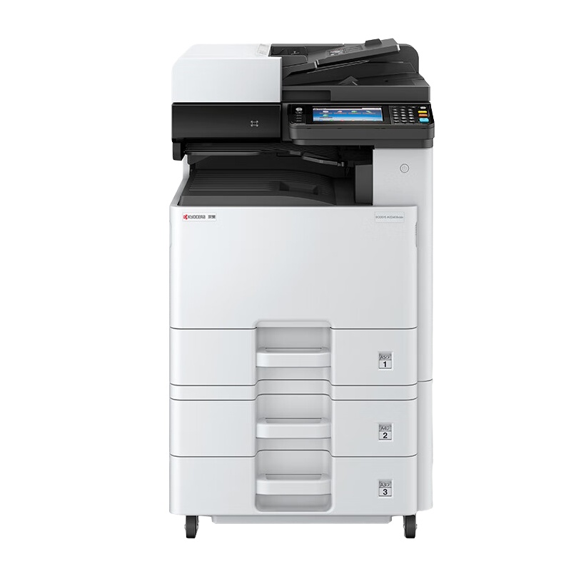 京瓷（kyocera） ECOSYS MZ2400cidn A3彩色多功能数码复合机 双纸盒 （单位：台）