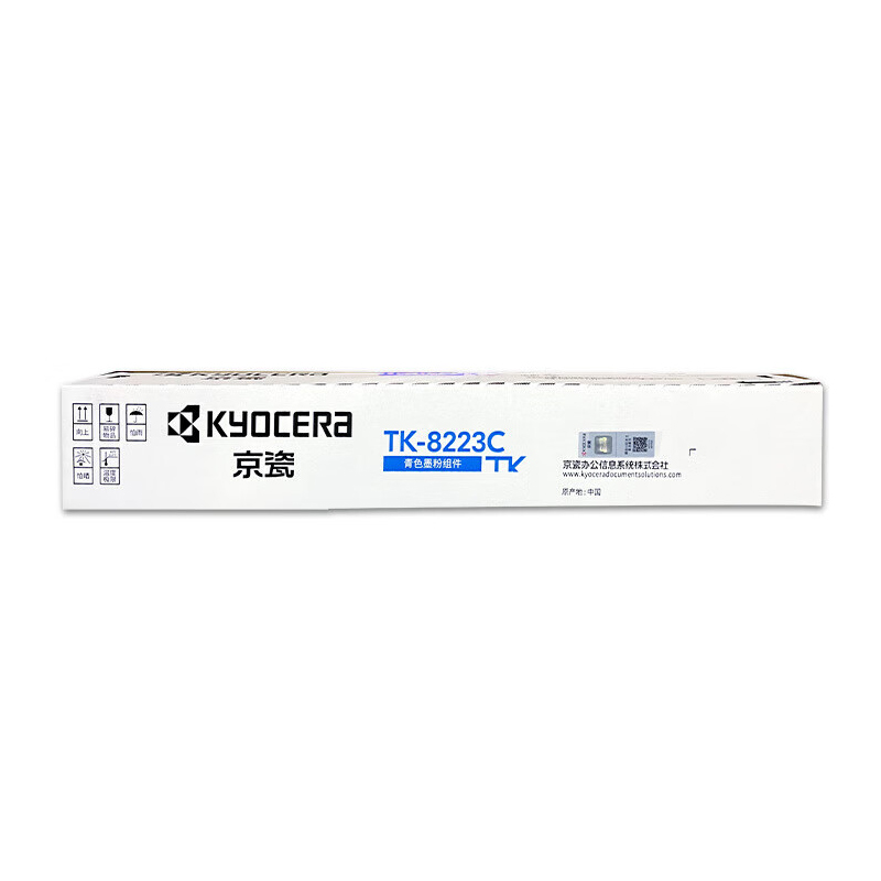 京瓷（kyocera） TK-8223C 墨粉组件 6000页 （单位：个） 适用机型：ECOSYS MZ2400cidn 蓝色