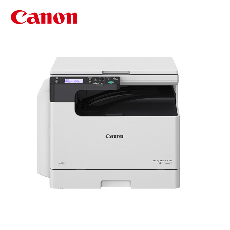 佳能（Canon） iR2224n 无线黑白激光复合机 A3 （单位：台）
