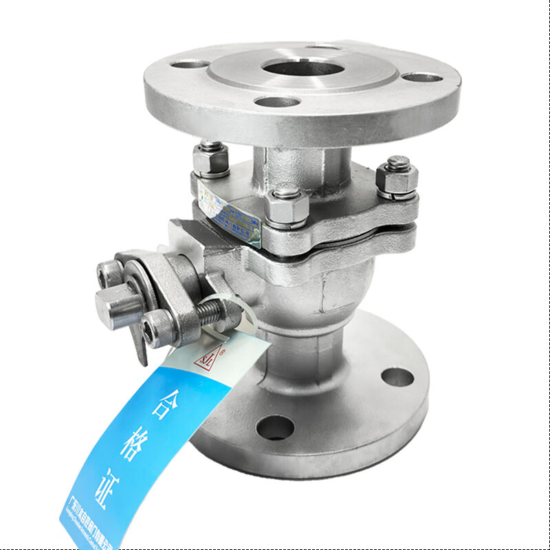 SJL 304不锈钢 法兰球阀 DN80 （单位：个）