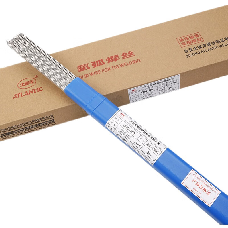 大西洋 CHG-2594/2.4 焊丝 （单位：千克） 5公斤起订