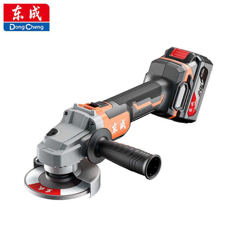 东成 DCSM05-100(H2) 无刷充电式角向磨光机 20v （单位：台）