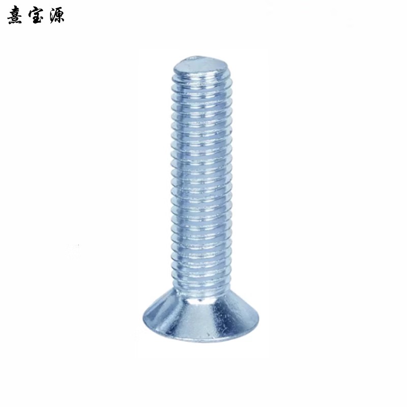 百钢 Q235 十字槽机器螺钉 沉头 4.8 M12*45 （单位：颗） 500颗起订