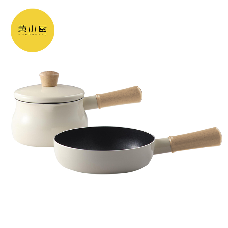 黄小厨 HXC-L-TZ019 肆月系列抗菌不粘锅套装 两件套 （单位：套）