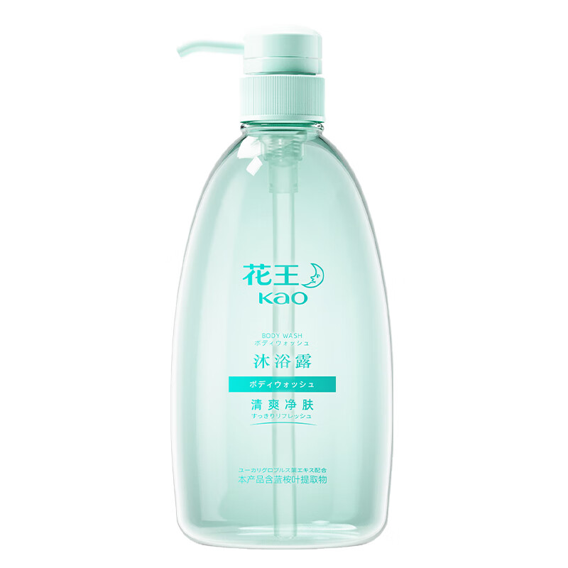 花王 清爽净肤型 沐浴露 550ml （单位：瓶）
