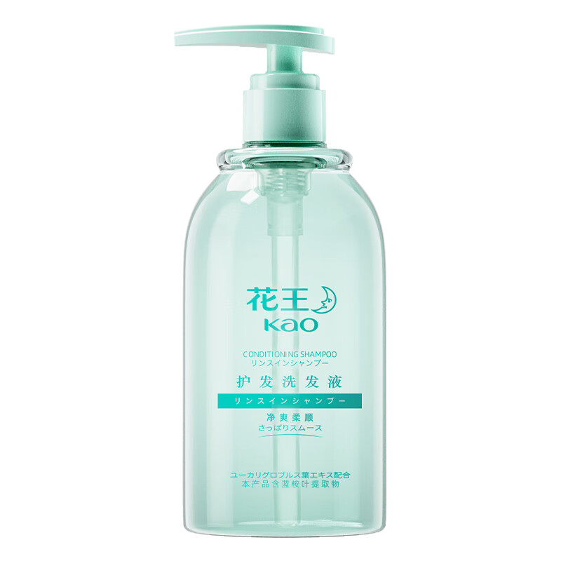 花王 净爽柔顺型 护发洗发液 220ml （单位：瓶）