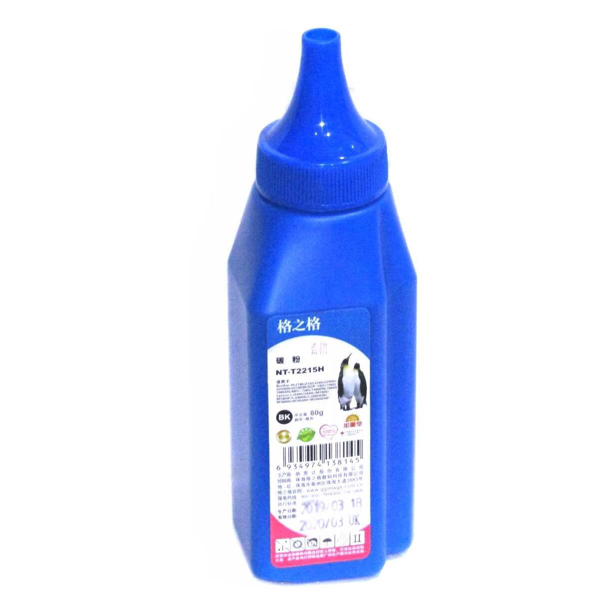 格之格 NT-T2215H 碳粉 80g （单位：瓶） 适用联想LJ2400L M7400 M7615 黑色