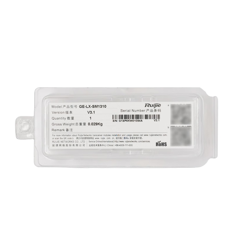 锐捷 GE-LX-SM1310 光模块 （单位：个）