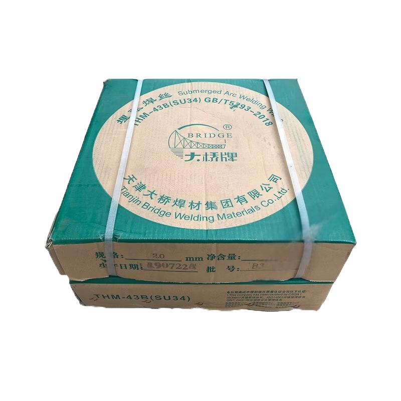 大桥牌（BRIDGE） H08MnA 埋弧焊丝 &phi;4mm 25kg/捆 （单位：捆） 仅供安徽地区