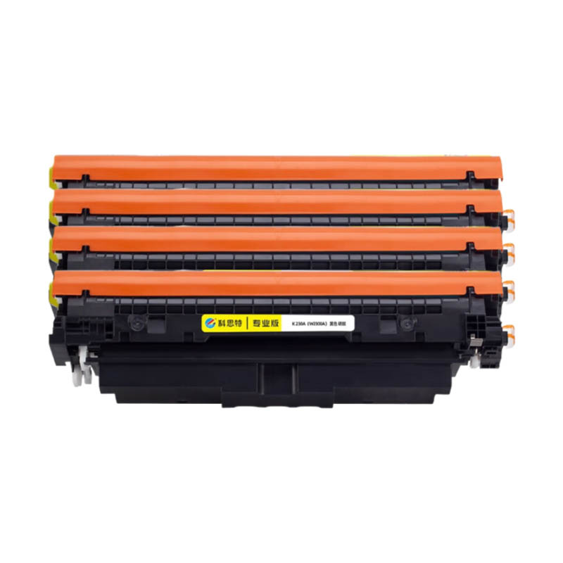科思特（KST） K 230A 硒鼓专业版套装 黑色2000页 彩色1800页 （单位：套） 适用惠普4203cdn/4203dn/4203dw/MFP 4303dw/4303fdn/4307fdw 四色