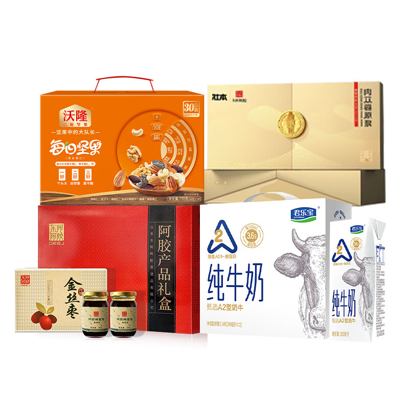 君乐宝 礼盒装 滋补礼盒套餐 （单位：套）