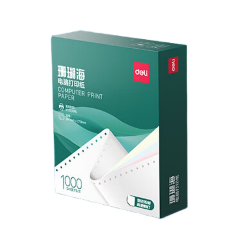 得力（deli） 241-2-1/2CS 珊瑚海针式打印纸 二联二等分 1000页 （单位：盒） 新老包装随机发货