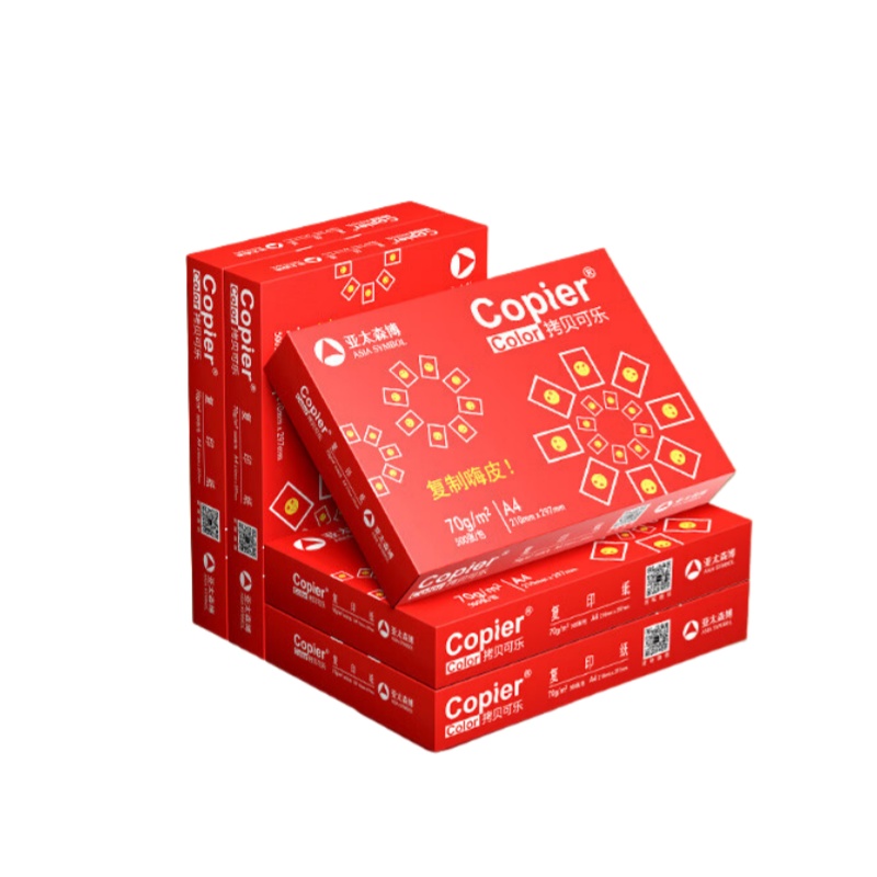 亚太森博 红拷贝可乐 复印纸 A4 70g 500张/包 5包/箱 （单位：箱）