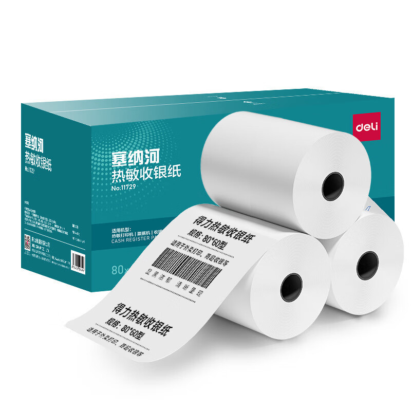 得力（deili） 11729 塞纳河收银纸 80*60型 30卷/箱 （单位：箱）