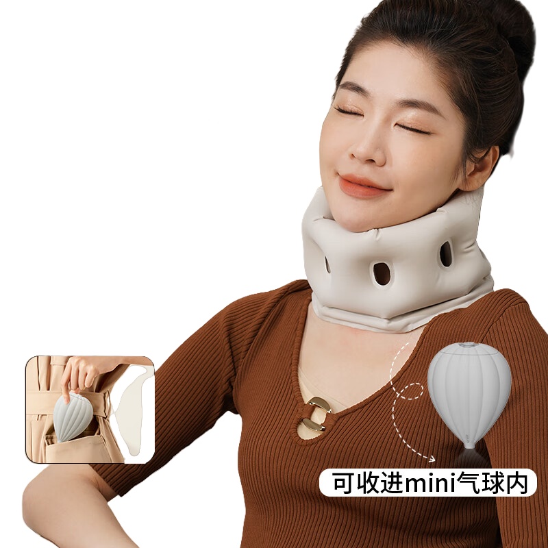 和正 HZ-A1 和正充气颈托枕 1200*130*80mm （单位：个）