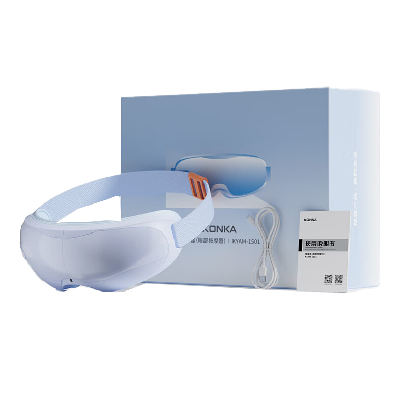 康佳 KYAM-1501 眼部按摩器 5W （单位：个）
