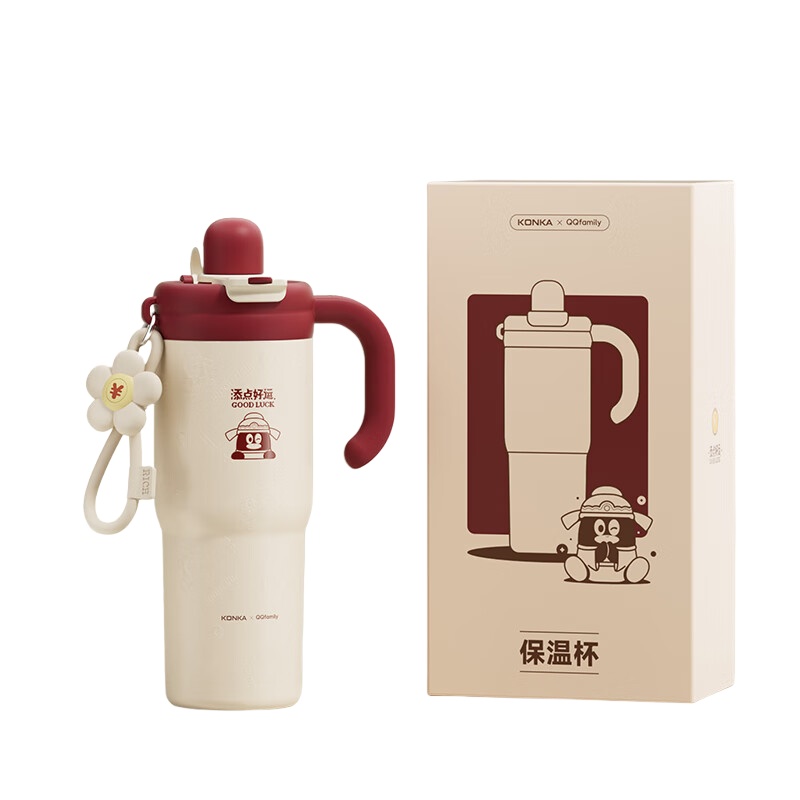 康佳 KBWB-1051-QQ(R) 冰霸杯 700mL （单位：个）