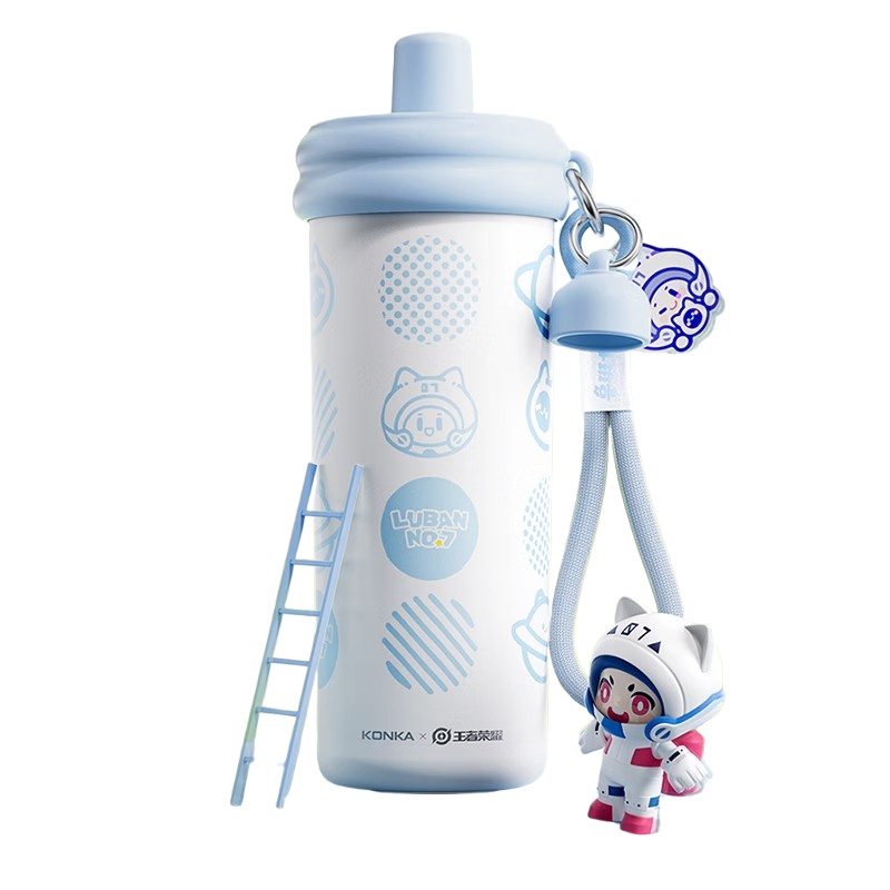 康佳 KBWB-5701-WZ 便携保温杯 580mL （单位：个）