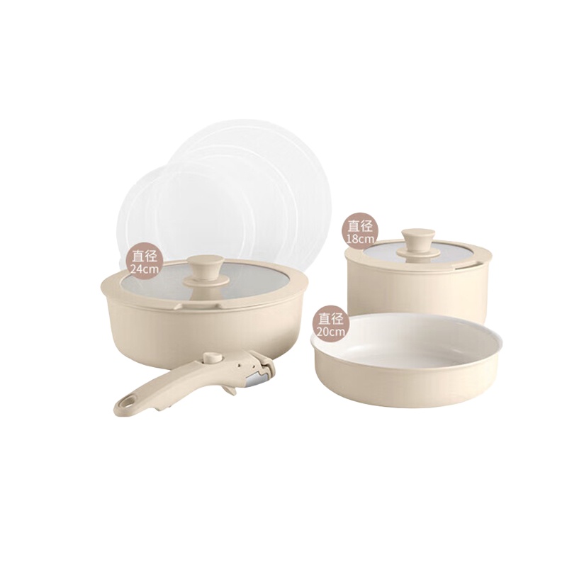 德世朗（DESLON） DFS-TZ971A-WH 知味系列钛陶瓷不粘锅具套装 9件套 （单位：套） 白色