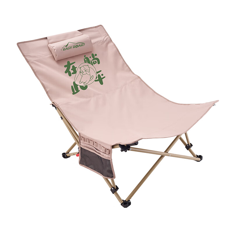 易路达 YLD-TY-002 野趣躺椅MAX 125*70*57(&plusmn;2cm) （单位：套）