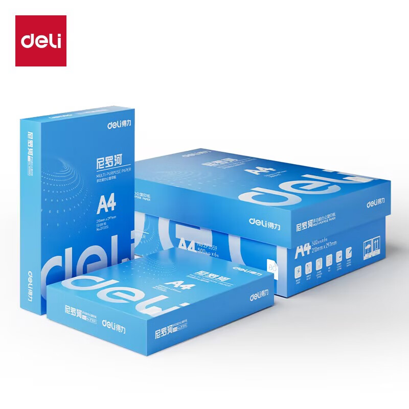 得力（deli） ZF3559 尼罗河复印纸 A4 80g 6包/箱 （单位：箱）