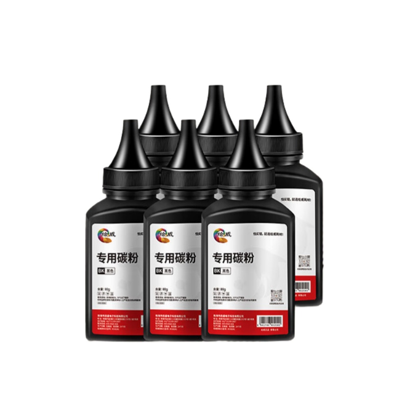 绘威 M7400 Pro 墨粉 18000页 6支/盒 （单位：盒）