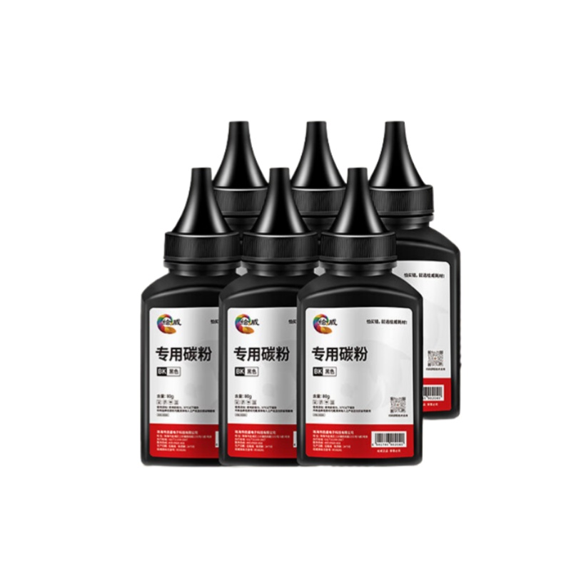 绘威 M7206 墨粉 15600页 6支/盒 （单位：盒）