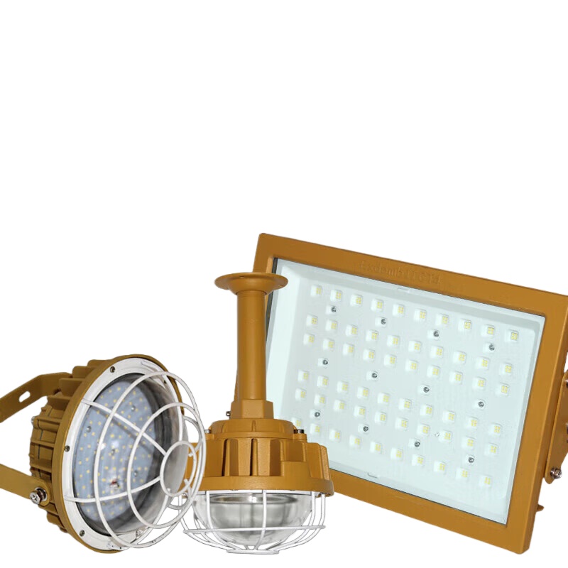 亚明照明 50w 方形 白光 防爆灯 （单位：个）