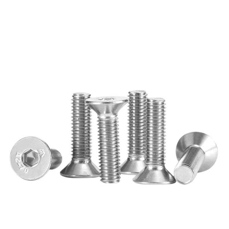 奥展 A2-70 沉头内六角螺栓 M4*15 （单位：颗） 2400颗起订