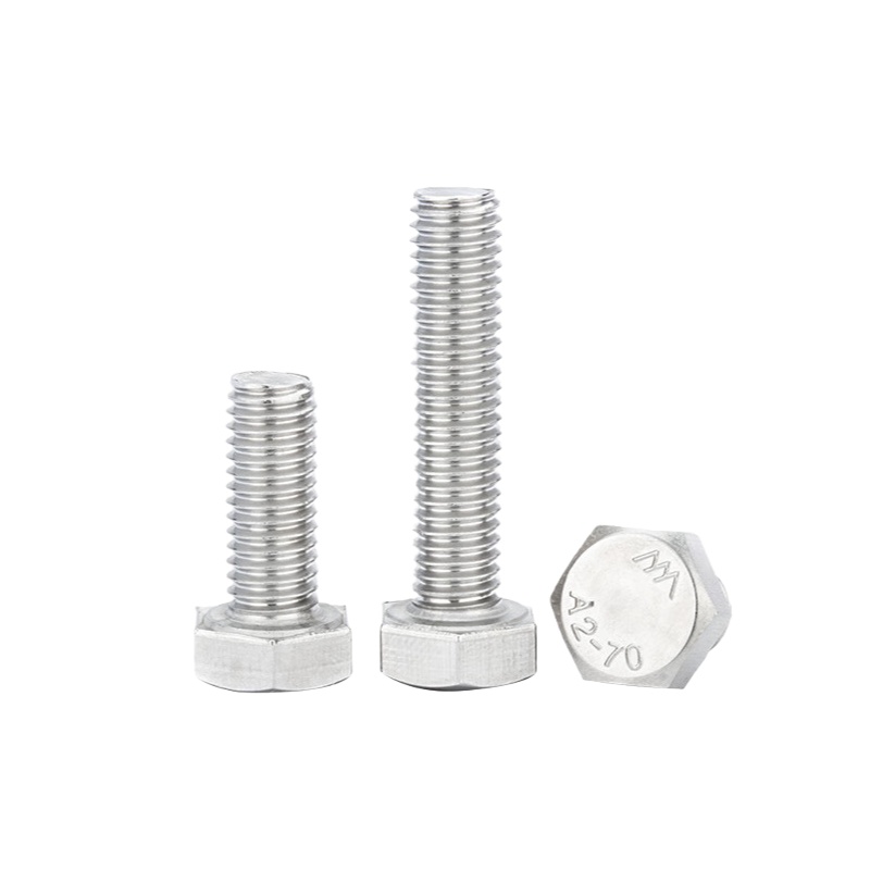 奥展 A2-70 六角头螺栓 M20*130 部分螺纹 （单位：颗） 60颗起订