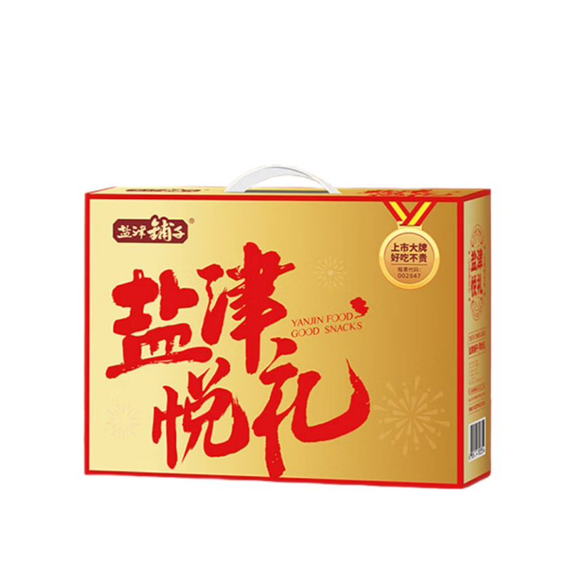 盐津铺子 盐津悦礼B 盐津铺子礼盒 1470g （单位：盒）