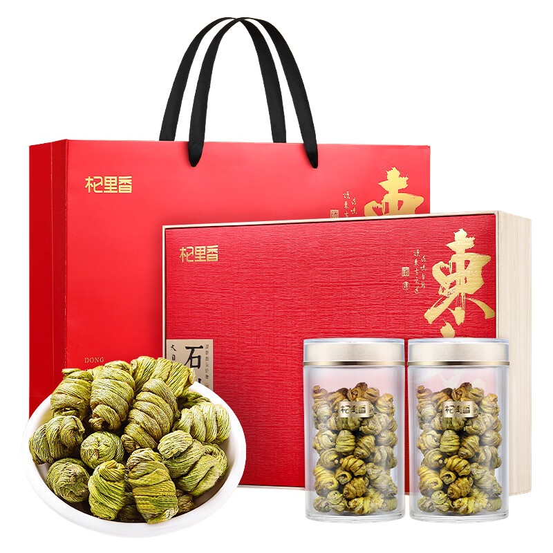 杞里香 礼盒装 铁皮石斛礼盒 160g （单位：盒）