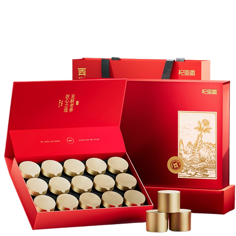 杞里香 参藏若虚 西洋参礼盒 102g （单位：盒）