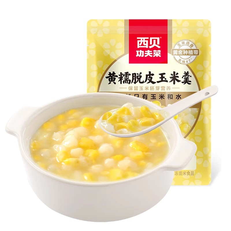 西贝 营养 黄糯脱皮玉米羹 300g*5 （单位：袋）