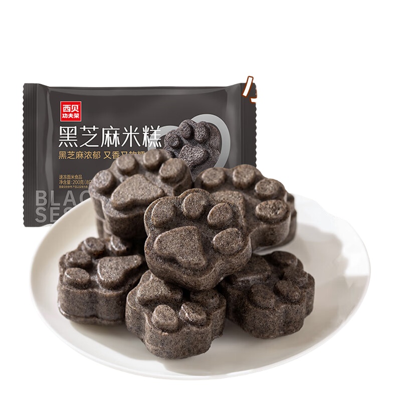 西贝 小巧猫爪 黑芝麻米糕 200g*5 （单位：袋）