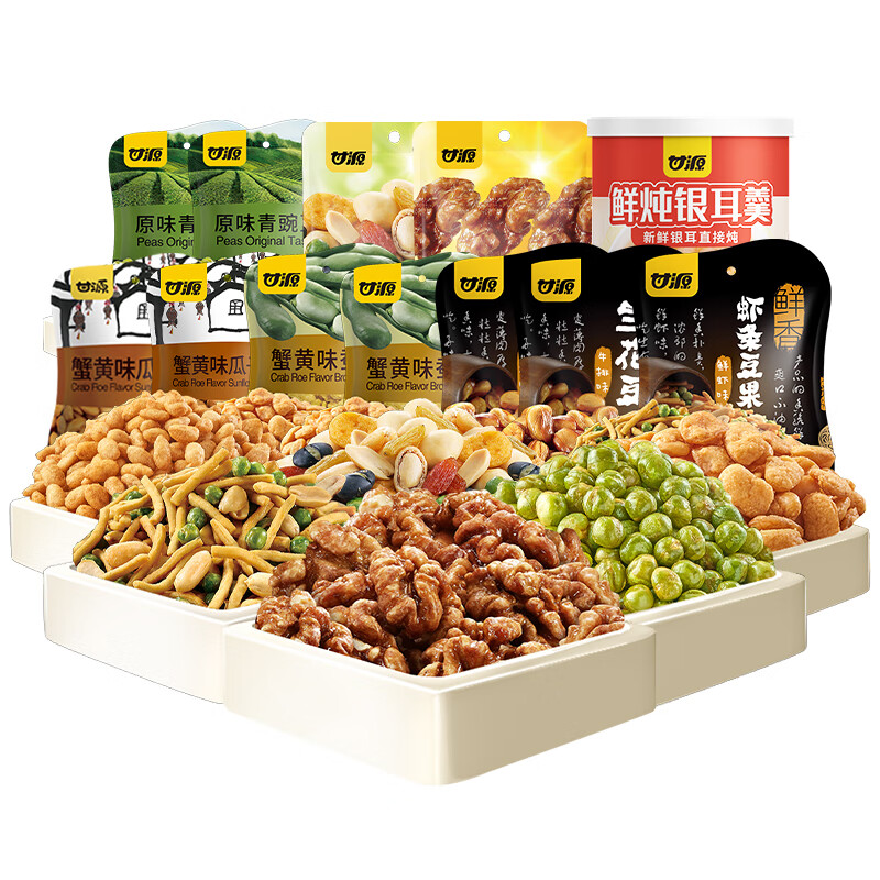 甘源 甘源有礼 干果礼盒 588G （单位：盒）