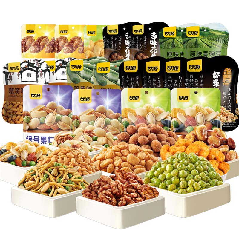 甘源 好运大礼包 休闲零食礼盒 698G （单位：盒）