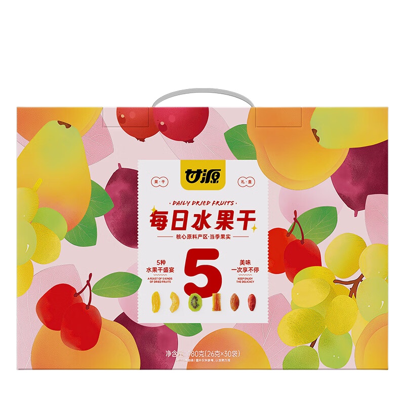 甘源 5种 每日水果干礼盒 780G （单位：盒）