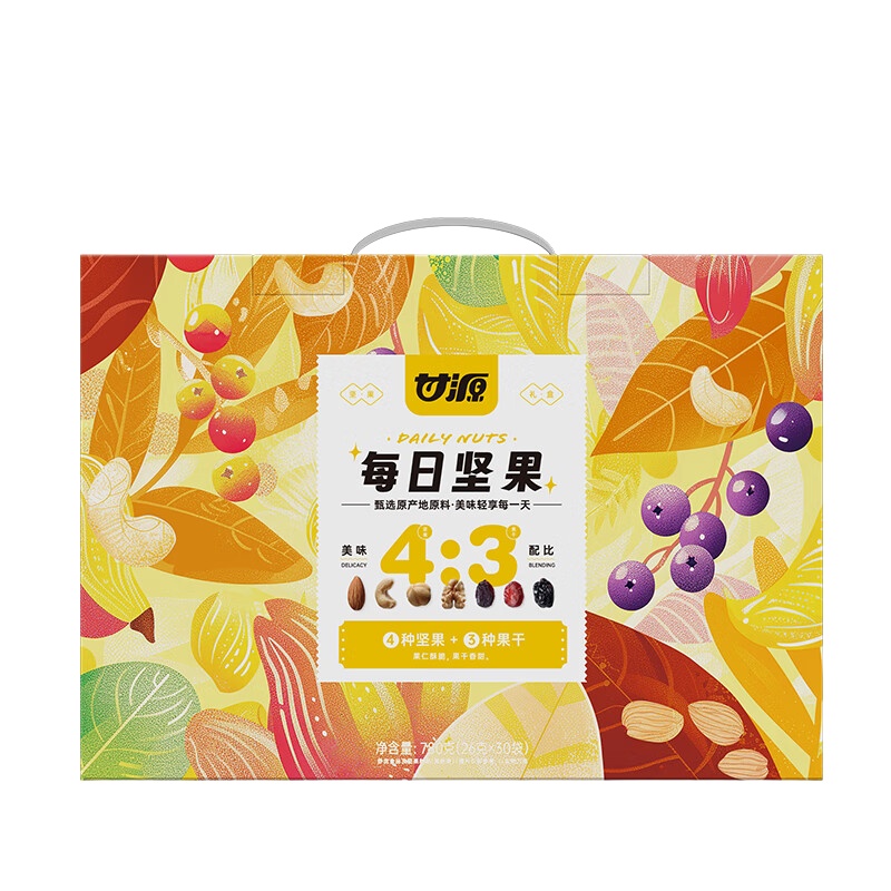 甘源 奢享版 每日坚果礼盒 780G （单位：盒）