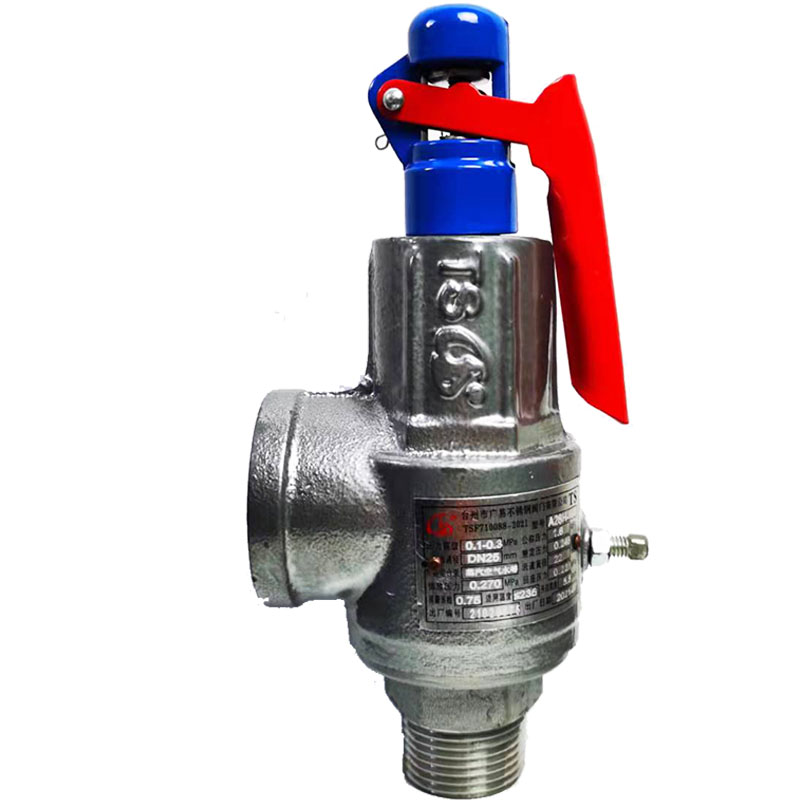 广易 A28H-16C 安全阀 DN25 （单位：个）