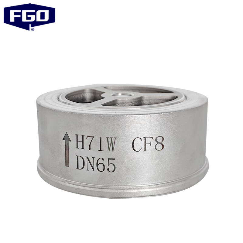 FGO H71W-16 不锈钢对夹式止回阀 DN65 2 1/2" 2.5寸 （单位：个）
