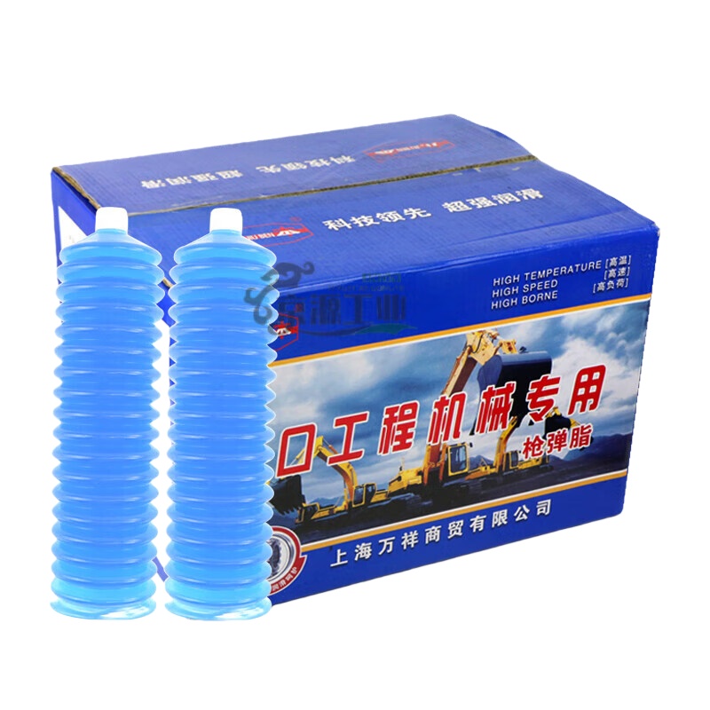 MDUG 30支装 耐高温蓝油润滑脂 （单位：箱）
