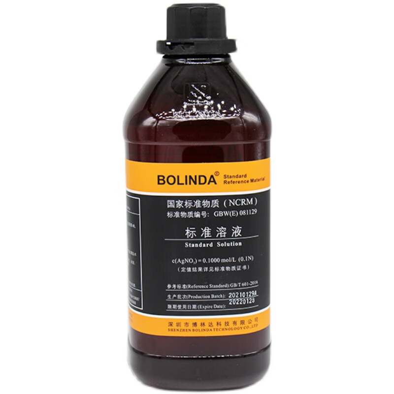 博林达 1.0mol 标准滴定溶液 1L （单位：瓶）