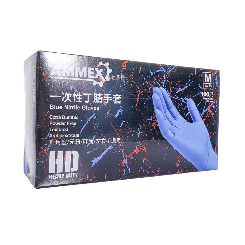 爱马斯 APFNCHD 一次性检查手套 100只/盒 （单位：盒）
