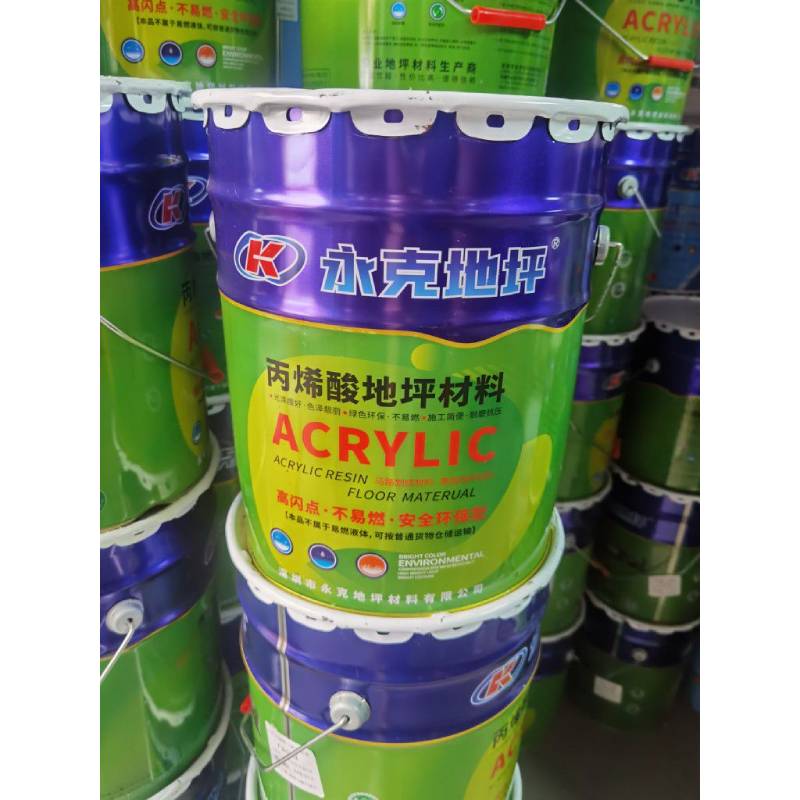 永克 双组份 聚氨酯地坪漆 （单位：桶） 颜色备注